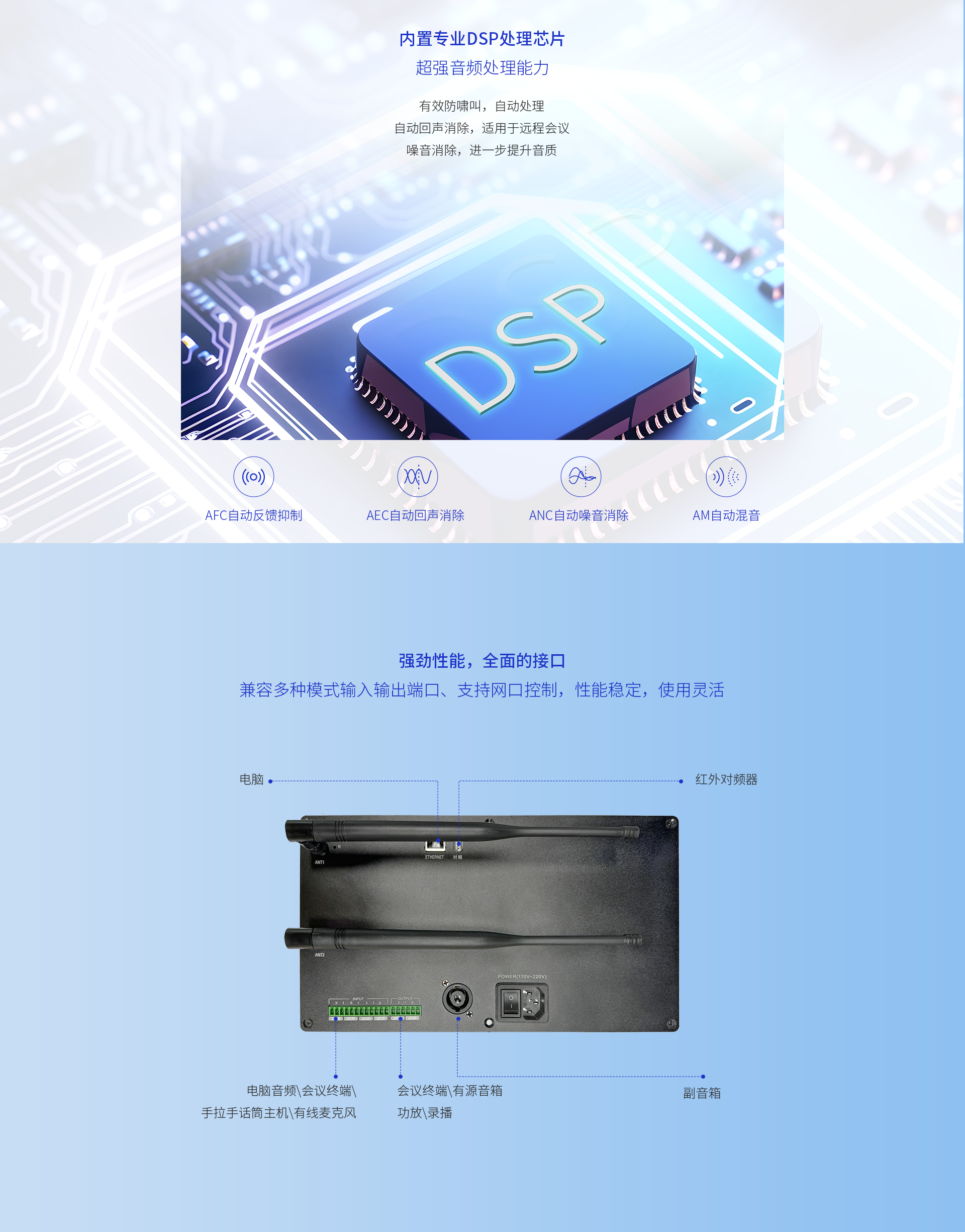 多宝平台app--多宝体育app·(中国游)官网