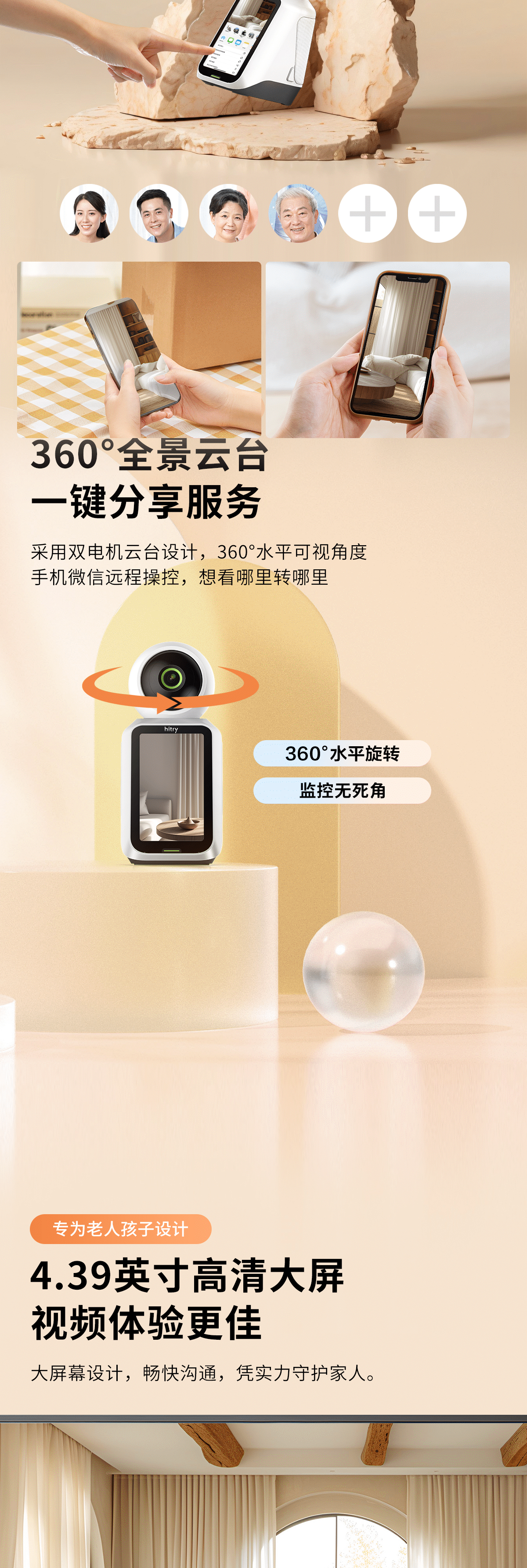 多宝平台app--多宝体育app·(中国游)官网