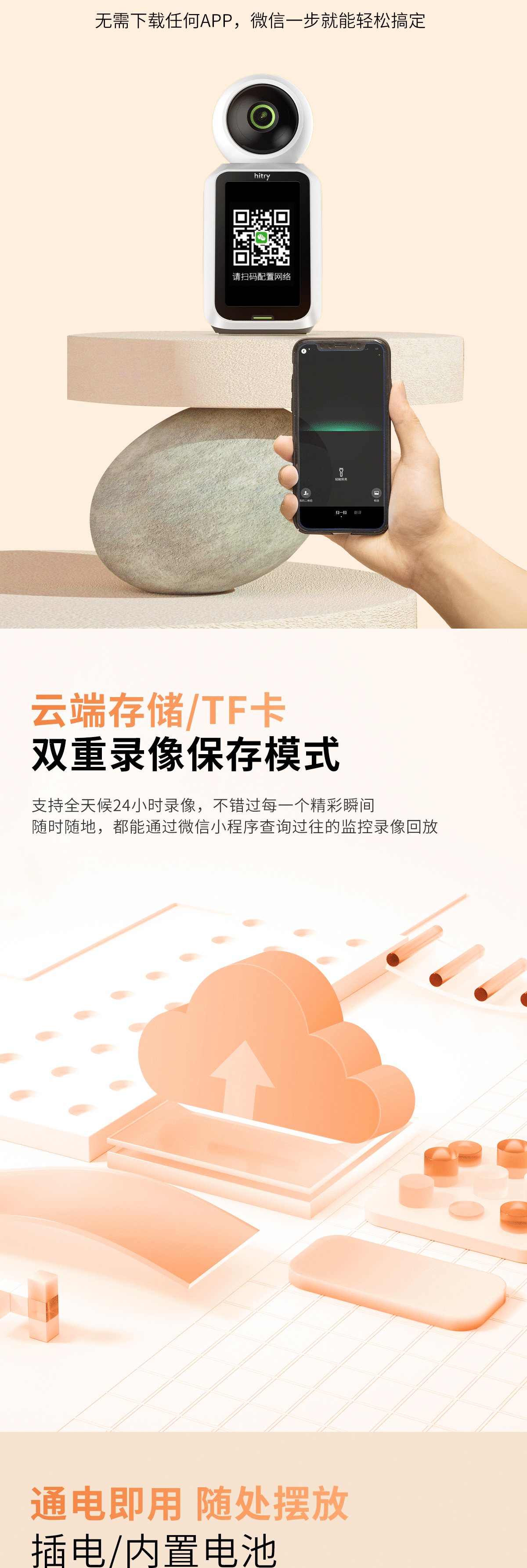 多宝平台app--多宝体育app·(中国游)官网